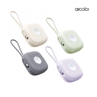 《現貨》附Wh標示 【AirColor】雲朵系 六合一磁吸快充行動電源10000mAh支援蘋果手錶磁吸充電