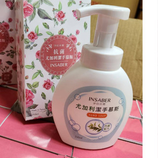 現貨❤️快速出貨⏰ INSABER 伊莎貝爾 尤加利潔手慕斯 250ml 洗手乳 洗手慕斯
