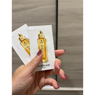 嬌蘭 Guerlain 皇家蜂王乳平衡油 0.5ml