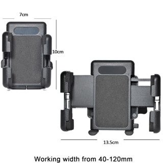 手機 支架 手機架 手機座 轉接 轉接座 轉接頭 GARMIN 17mm 吸盤 沙包座 沙包支架 固定架 固定座 車架