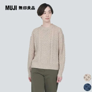 -Dan小舖- MUJI無印良品 美麗諾100%羊毛麻花織紋圓領針織上衣 米杏色 女款XL
