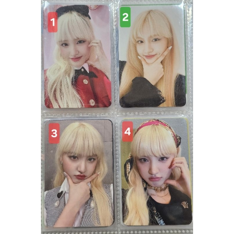 IVE LIZ 芙 栗子 小卡 持續更新⚡️