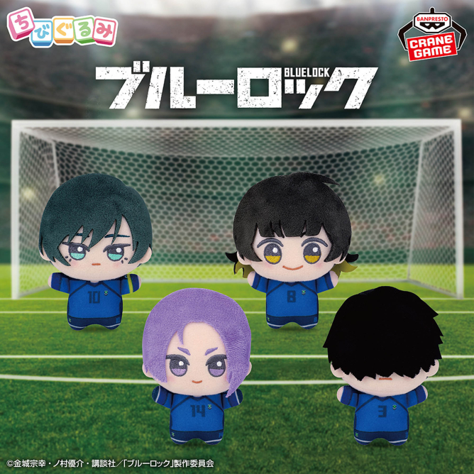 BP 藍色監獄 景品娃 努努 第九彈 糸師凜 蜂樂迴 御影玲王 二子一揮 凜 蜂樂 玲王 二子