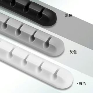 5孔矽膠整線器 集線器 固線器 裡線器 桌面收納 線材收納 耳機數據線收納 整線器 固線夾 免打孔卡扣集線器 理線器