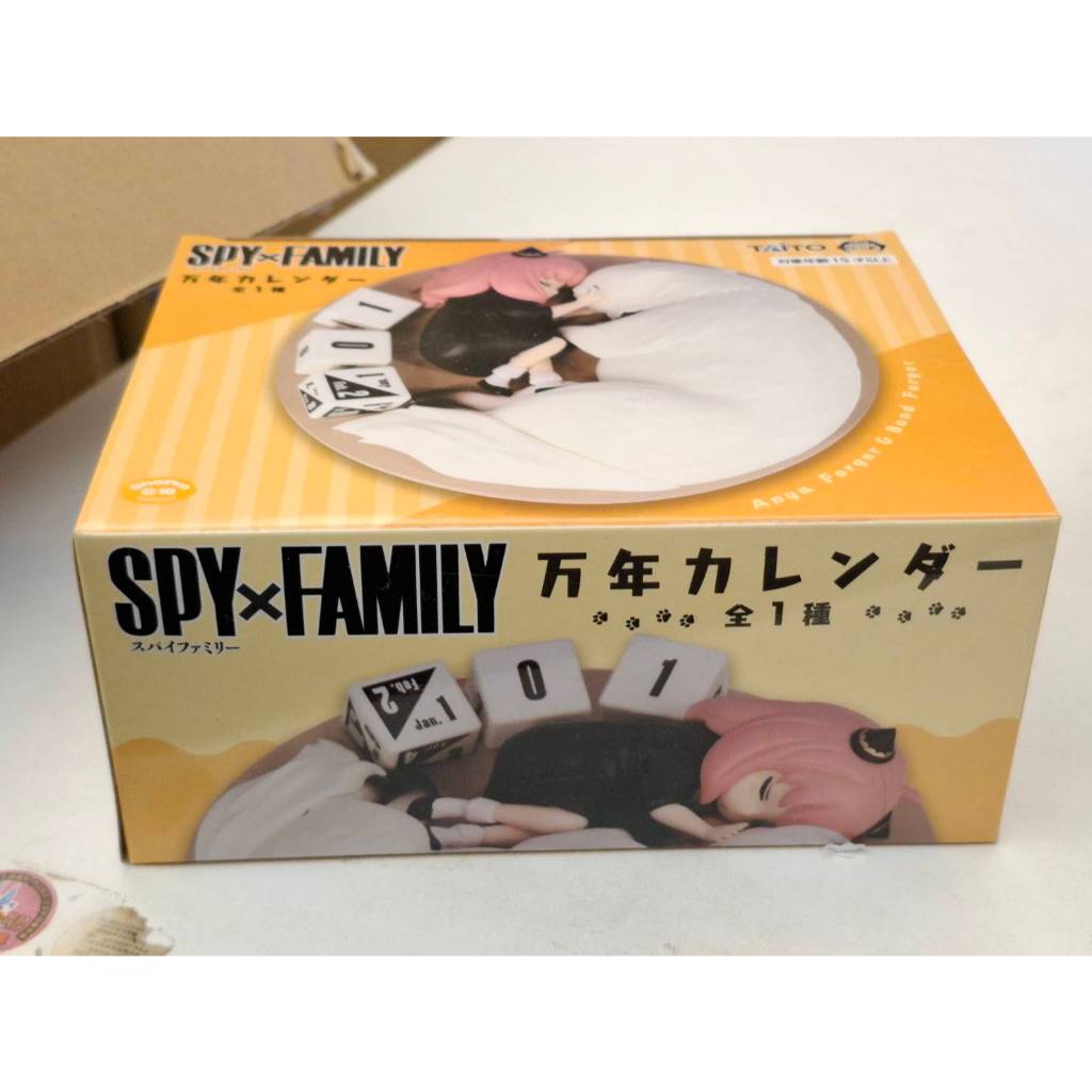 多多熊雜貨舖 TAITO 景品 SPYxFAMILY 間諜家家酒 安妮亞 彭德 萬年曆 日版
