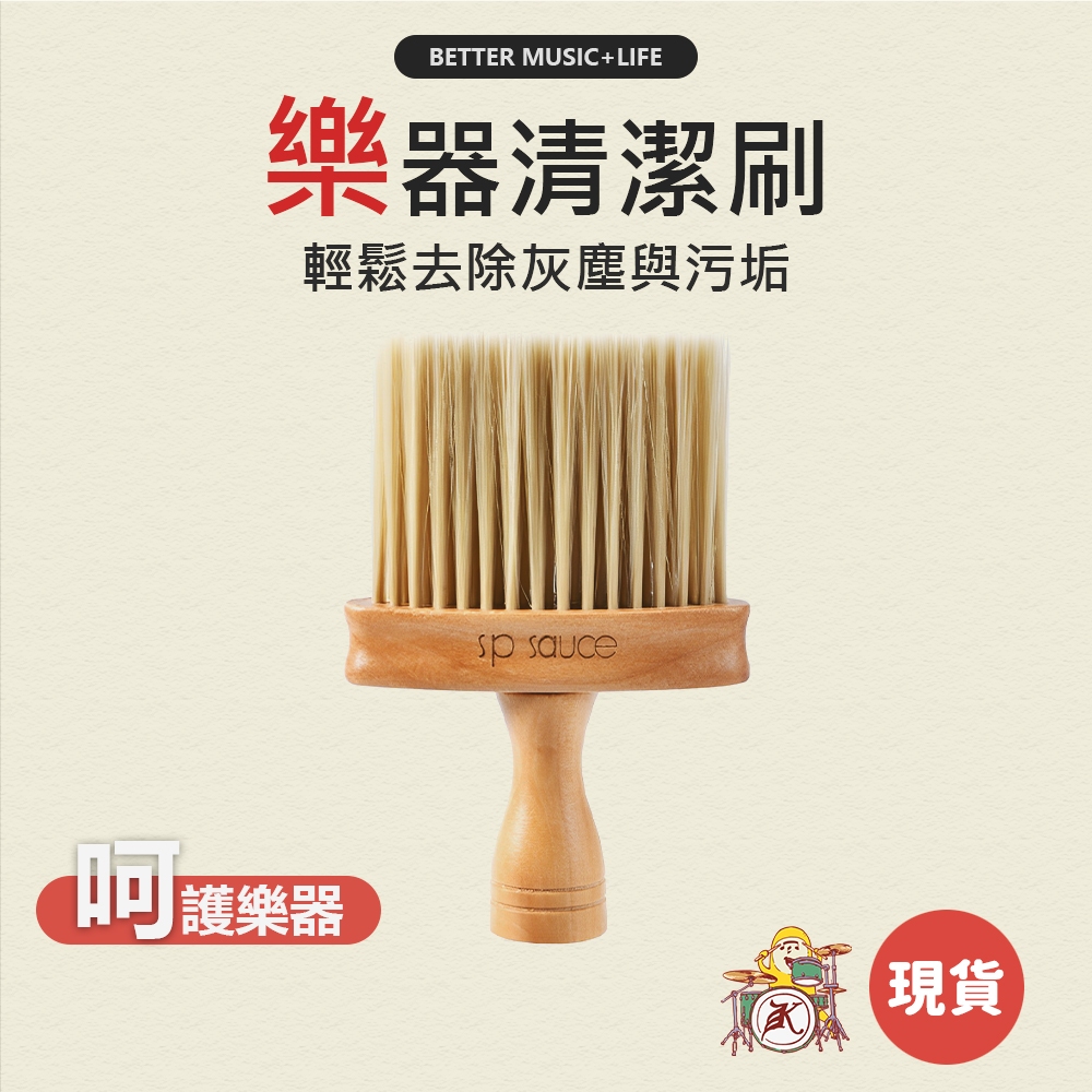 電腦灰塵的價格推薦 - 2025年11月 | 比價比個夠BigGo