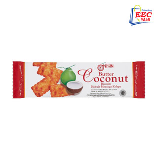 印尼 Nissin Butter Coconut Biscuit 椰香餅乾 200g