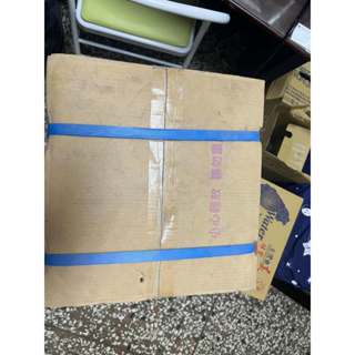 品名：RANSO 移動式冷氣 RSP-2CB 全新未拆封 備註:宅配一定要注意下單 超商絕對不可以 宅配需要商量 最大尺