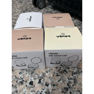 [🌹小花왔어現貨] 韓國 ubmom ub mom 配件 吸管刷 替換吸管 重力球 防逆流盤 奶瓶刷 吸管水杯 學習杯