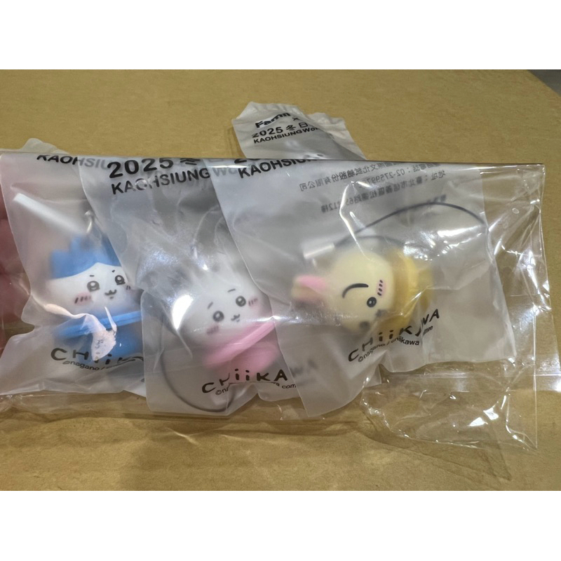 全家×2025冬日遊樂園 吉伊卡哇杯塞公仔《兔兔烏薩奇 》《小八貓 》《吉伊卡哇 》全家吉伊卡哇杯塞