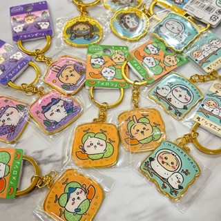 ✨日本正版現貨✨吉伊卡哇北海道地區限定吊飾 吉伊 小八 烏薩奇