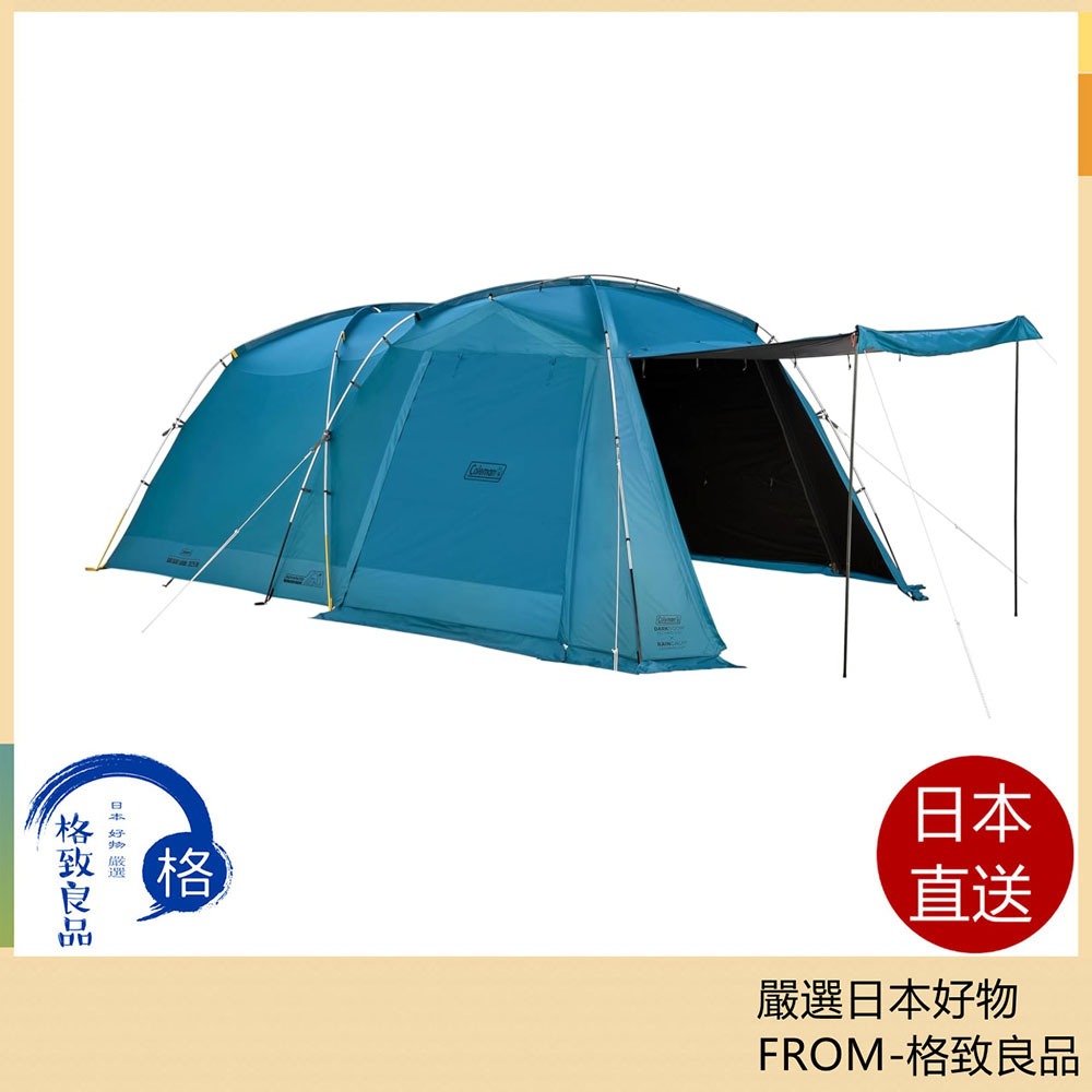 【日本直送！】Coleman 2房帳 3025 DR 黑膠材質 降噪科技 2025款 DX/3025 CM-18233