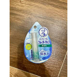 日本 曼秀雷敦 Mentholatum 保水力 滋潤護唇膏 潤唇膏 無色 無香料 4.5g SPF 20 PA++