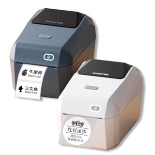 NIIMBOT 精臣 熱感 標籤機 列印機 1500mAh /臺 K3