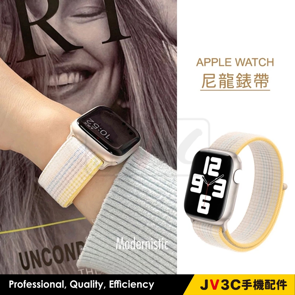 尼龍錶帶 適用 Apple watch 錶帶 11 10 9 8 7 SE 6 46 40 42 44 41 45 49