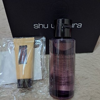 植村秀卸妝油 shu uemura植村秀潔顏油 卸妝油 卸妝 保養 潔顏 抹茶15ml 覆盆子50ml