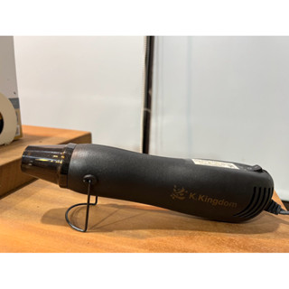 二手 貝登堡熱風機 （贈熱縮片專用磨砂棒）加熱凸粉 熱縮片 塑形用 110V 收縮片收縮膜 定型工具 開關設計 DIY