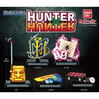 🔥現貨🔥BANDAI 獵人扭蛋 HUNTER×HUNTER 扭蛋收藏 獵人 小傑 奇犽 雷歐力 西索 酷拉皮卡 桌上小物