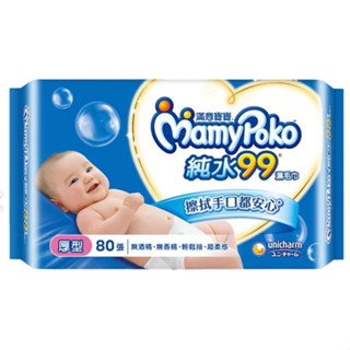 滿意寶寶 純水厚型溼巾補充包 80入 濕紙巾 濕巾 濕紙巾 厚型