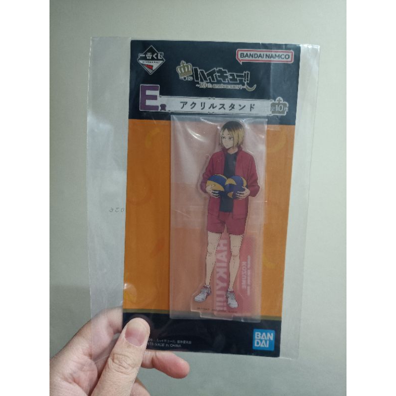 排球少年 十周年 日版 代理版 一番賞 混發 軟膠掛繩 牛島 北信介 赤葦 E賞 壓克力 立牌 日向翔陽 孤爪研磨