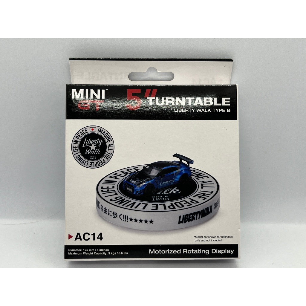 【小車停車場】Mini GT  AC14 Turntable Liberty Walk Type B 展示盤 轉盤 電動