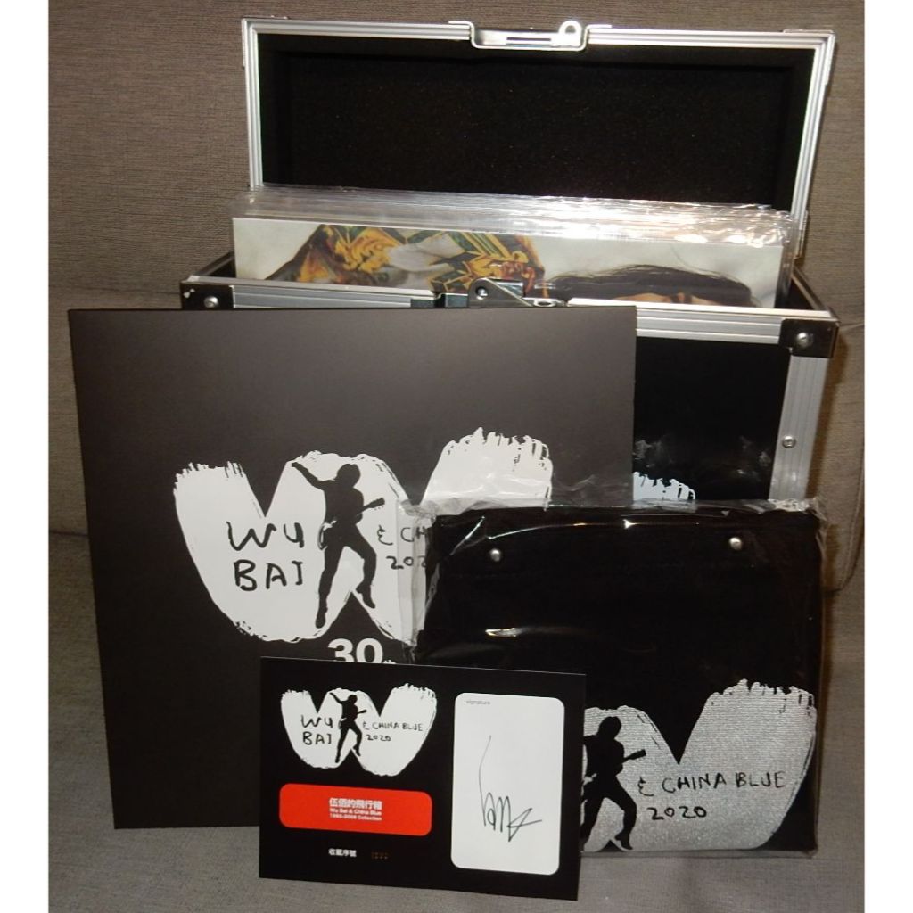 伍佰　Wu Bai 1992-2008 黑胶 レコードセット 伍佰 Wu Bai 1992-2008 黑胶 レコードセット 伍佰 Wu Bai 1992-2008 黑