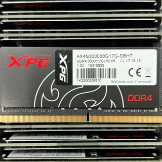威剛 XPG DDR4 8G 2666 （開XMP 3000） SO-DIMM 筆電記憶體