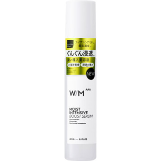WM AAA 前導精華 60mL【松本清 matsukiyo】