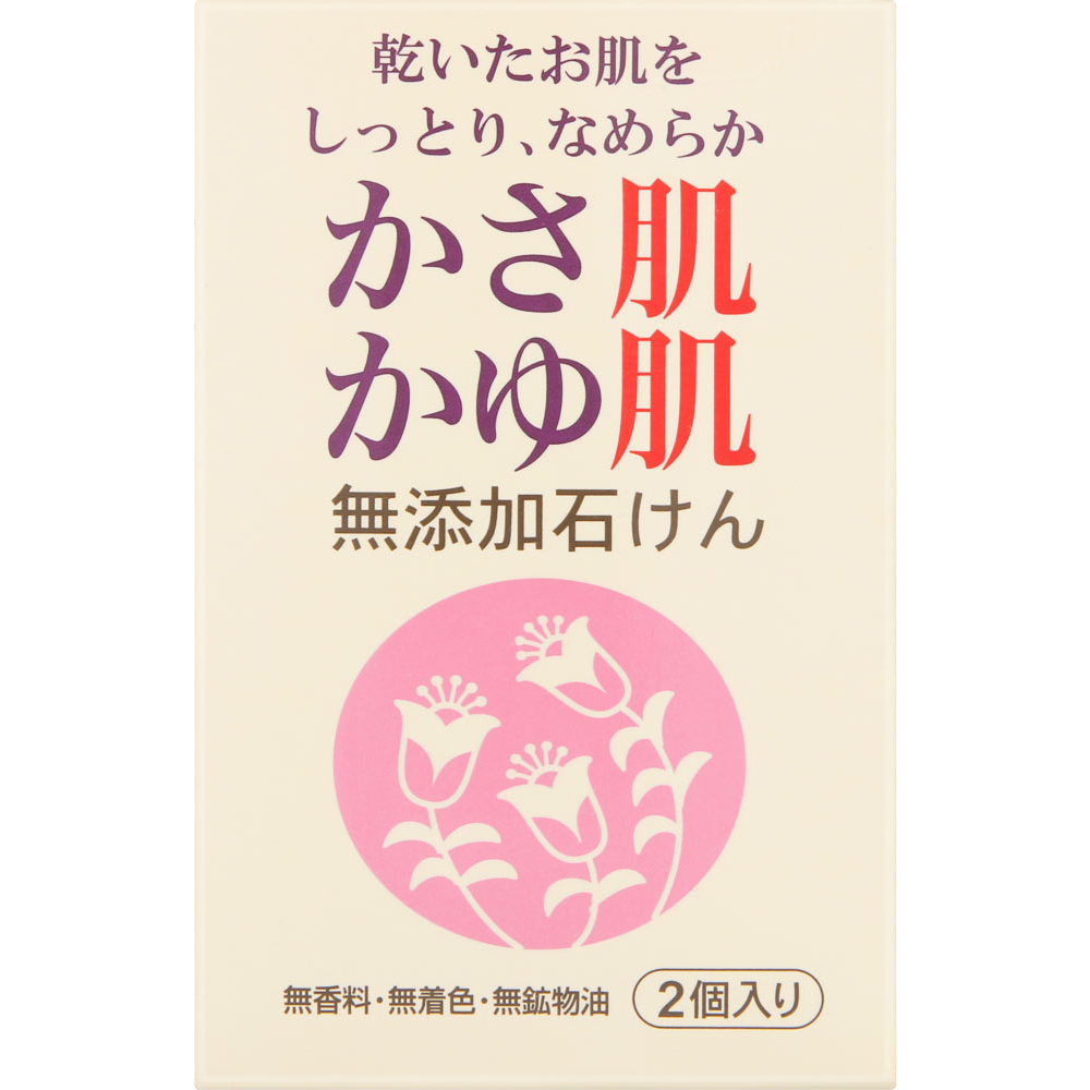MKL 乾燥舒緩滋養沐浴皂 100g 2個入【松本清 matsukiyo】