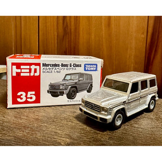 Tomica NO.35 Mercedes-Benz G-Class