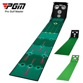 PGM高爾夫練習器切桿網室內推桿練習毯訓練器材用品辦公室便攜套裝golf練習網
