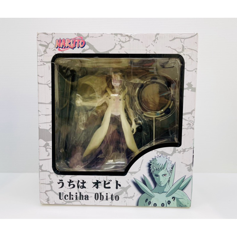 🏆火影忍者 六道帶土 宇智波帶土 十尾人柱力 景品 公仔