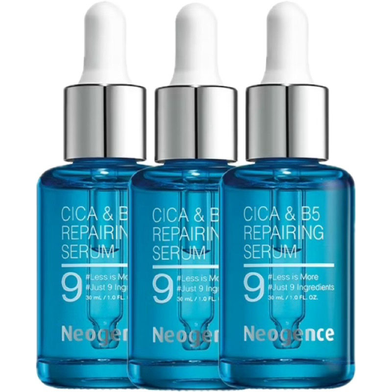 Neogence 霓淨思 積雪草B5修護純粹精華30ml