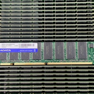 威剛 ADATA SDRAM 1333 256M 桌上型記憶體