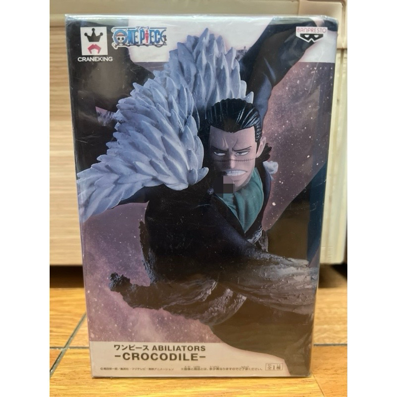 日版 金證 海賊王 航海王 ONE PIECE ABILIATORS 克洛克達爾 沙鱷 能力者 公仔 現貨