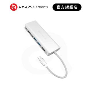 【ADAM 亞果元素】Hub A01 USB 3.1 Type-C 6合1 多功能充電傳輸集線器 品牌旗艦店