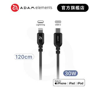 【ADAM 亞果元素】 PeAk II C120B USB-C to Lightning 金屬編織傳輸線 品牌旗艦店