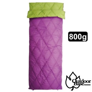 【Outdoorbase】綠野方舟羽絨保暖睡袋 White Duck 800g down 涼被 雙拼睡袋 24509