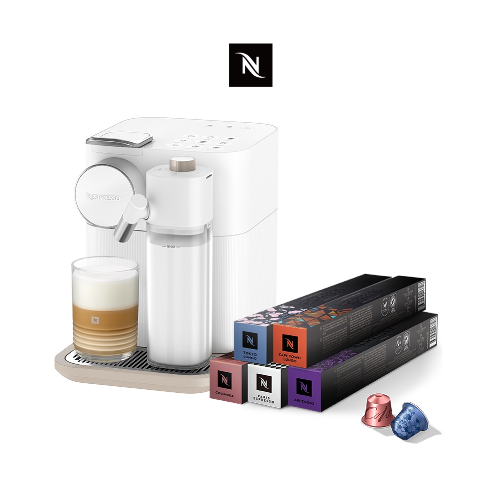 【Nespresso】膠囊咖啡機Gran Lattissima(清新白)&訂製時光咖啡50顆膠囊組 (贈咖啡組)