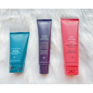 ［6.6折］全新品 AVEDA 蘊活煥欣增量強韌乳100ml.蘊活光萃潤髮乳250ml. 頭皮淨瑕沁涼平衡膜150ml