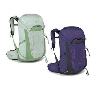 王子登山|Osprey Tempest™ 26 登山背包//輕量背包/旅遊、健行、登機背包/1.02kg