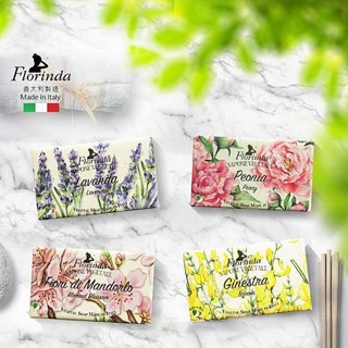 【Florinda】香氛植皂200g｜義大利 環境友善包裝 植粹皂基 DS019410