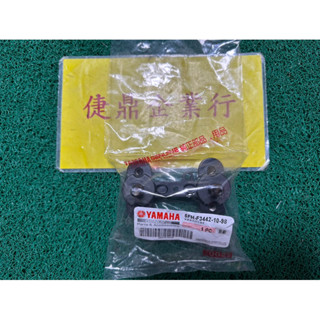 YAMAHA 原廠 FORCE 2.0 EMF BWS 七期 AUGUR 固定座 料號：5FH-F3442-10-98