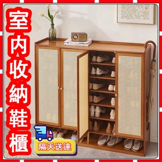 【現貨】防塵透氣鞋櫃 多層鞋櫃 鞋架 鞋櫃 玄關鞋櫃 實木鞋架 木質鞋架 鞋櫃收納 收納櫃 門口鞋子收納 玄關櫃 拖鞋架