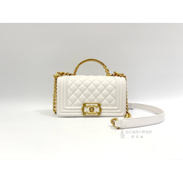 遠麗精品(板橋店)S4565CHANEL 白色荔枝皮LOGO手把金釦Handle Boy20 A94805