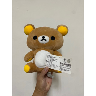 拉拉熊Rilakkuma 絨毛玩偶玩具娃娃布偶 適合當枕頭、抱枕、裝飾、給小朋友玩。下單前請先聊聊謝謝