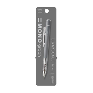 蝦皮隔日到貨 (限量)蜻蜓Tombow MONO graph GRAYSCALE 自動鉛筆(0.5mm)-深灰 墊腳石購物網