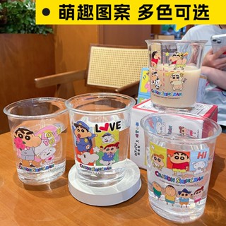 【蠟筆小新&萌兔兔】正版現貨 玻璃杯 水杯 牛奶杯 350ml 新之助 送禮