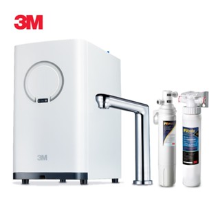 3M HEAT2500 觸控式熱飲機(附S003淨水器)加贈樹脂軟水系統