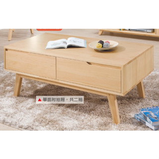 ✨傢俱王國✨** 羅本北歐實木斜腳大茶几 / 勞倫斯巖板大茶几 599-B296-01* （請先聊聊再下單）